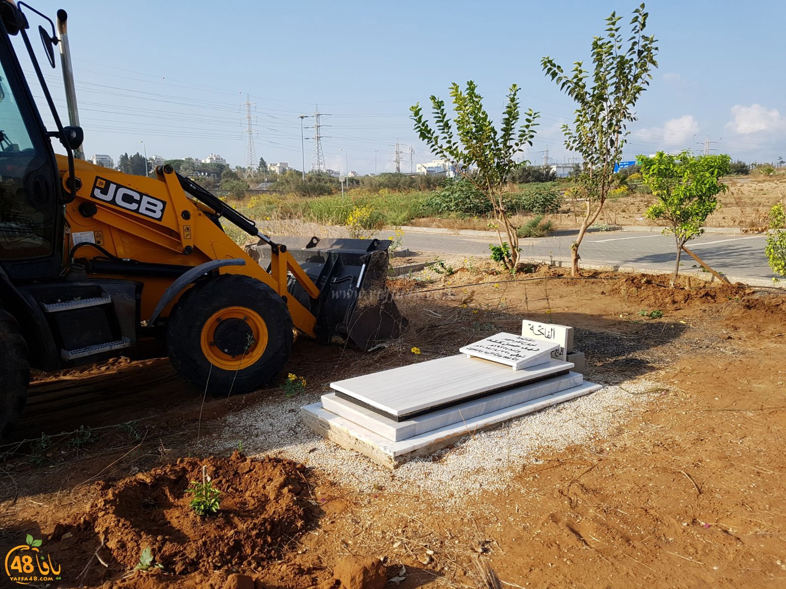 tasoo tandefet (50).jpg